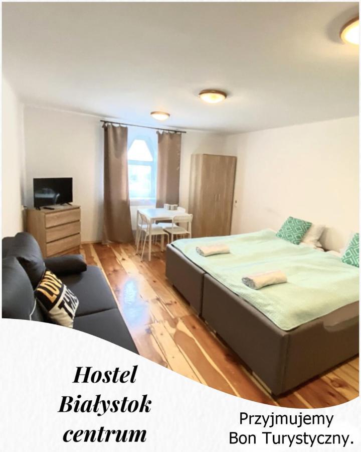 Hostel Bialystok Centrum Luaran gambar