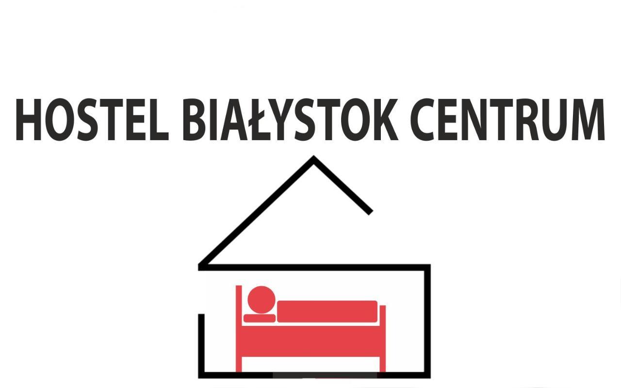 Hostel Bialystok Centrum Luaran gambar