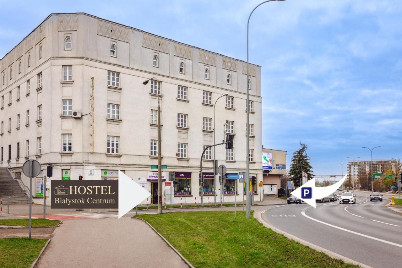 Hostel Bialystok Centrum Luaran gambar